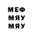 МЕТАДОН VHQ aleos_prost