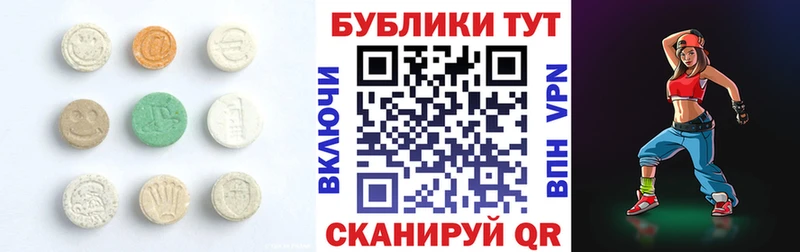 KRAKEN ONION  Орёл  Экстази 99% 