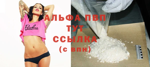 дурь Михайлов