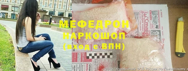 прущие грибы Арсеньев