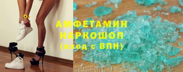 круглые Аркадак